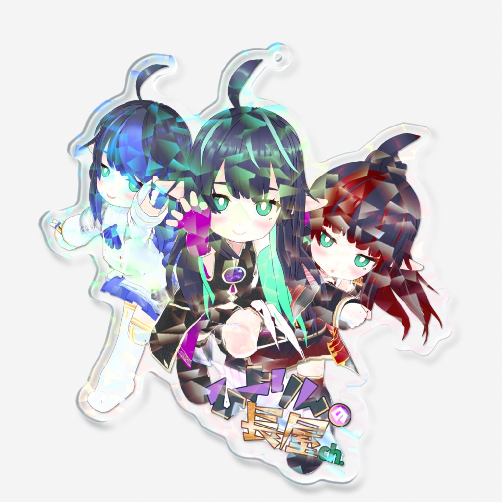 7周年ひよりんズ ホログラムアクリルキーホルダー