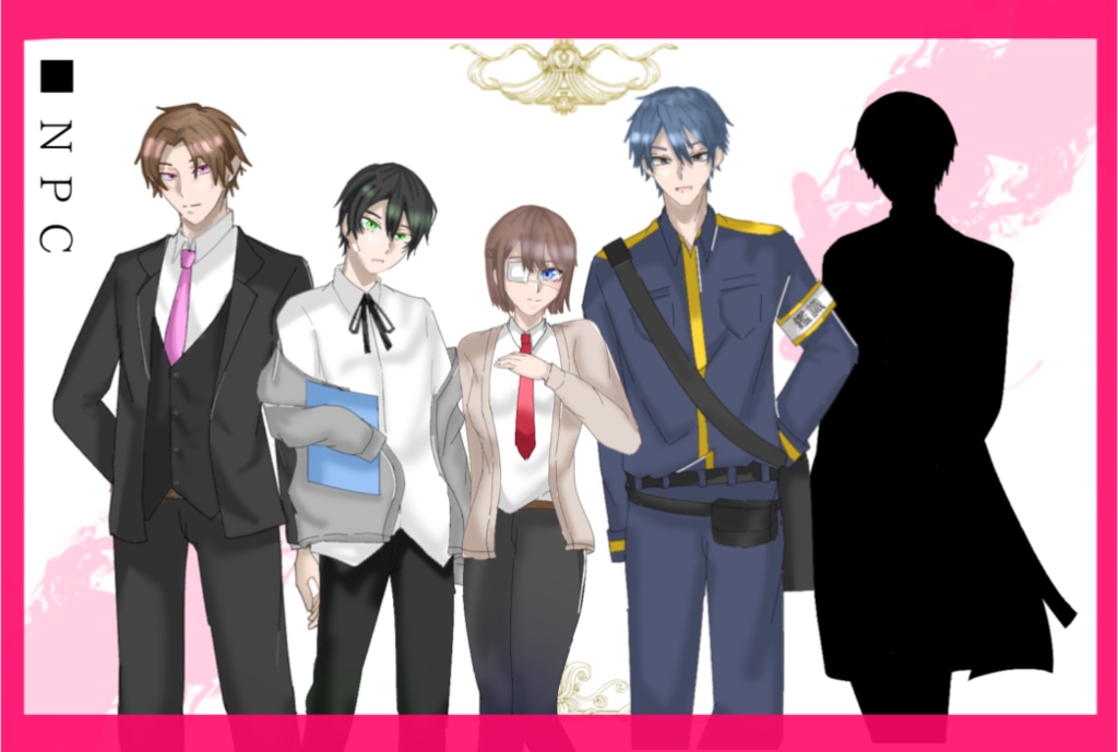 愛異常-あいじょう‐