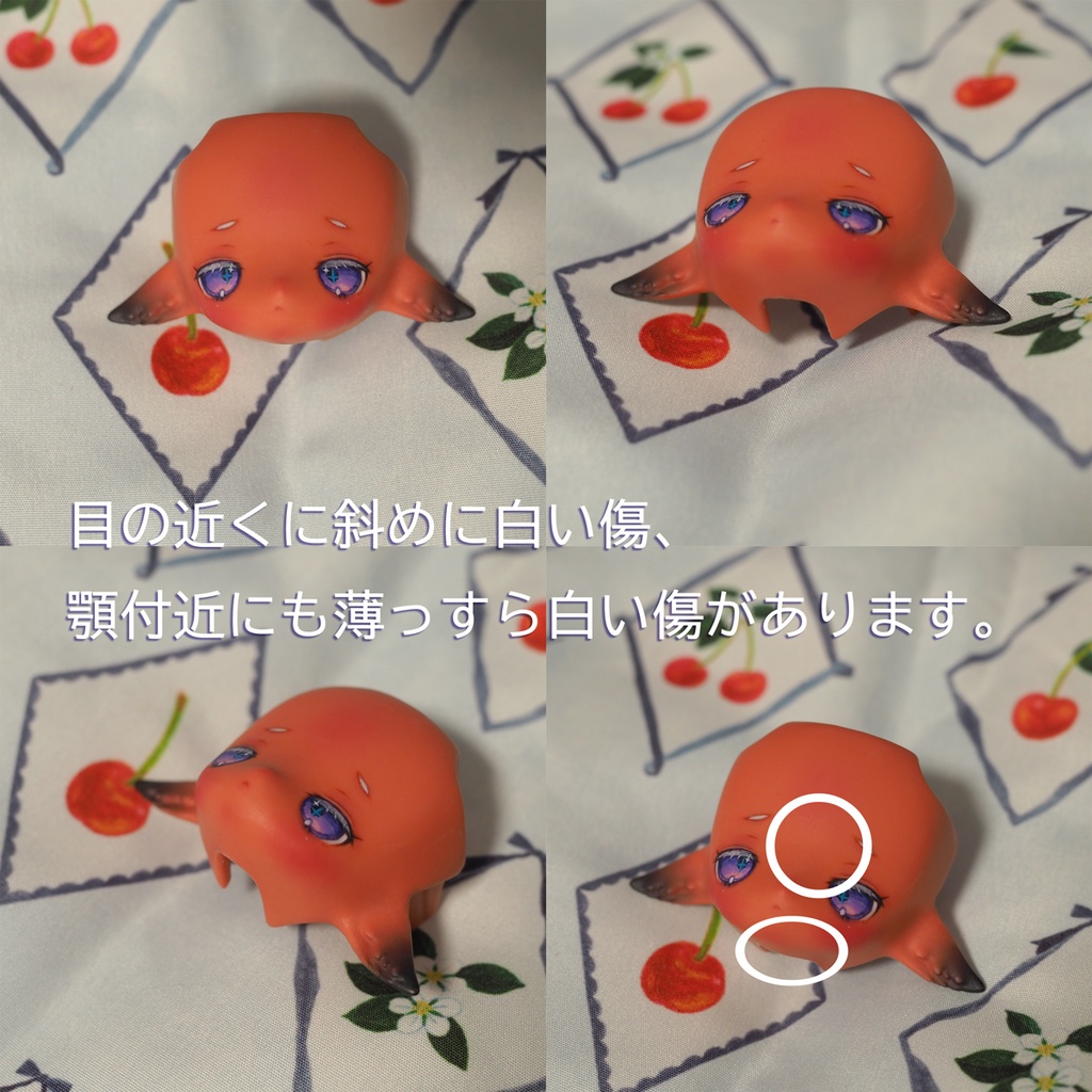 悸动瞬息 一万回の脱出計画 カスタムフェイス+自作服2種類+おまけ本体セット