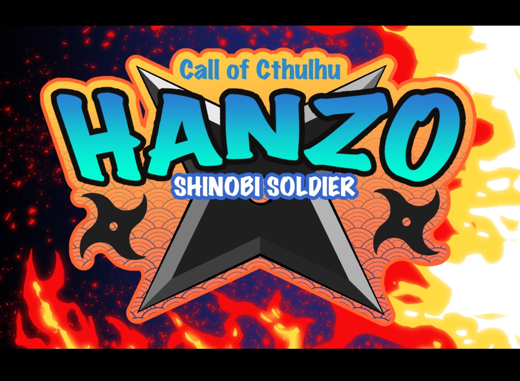 【CoCシナリオ】HANZO~探索者がSASUK〇するシナリオ~