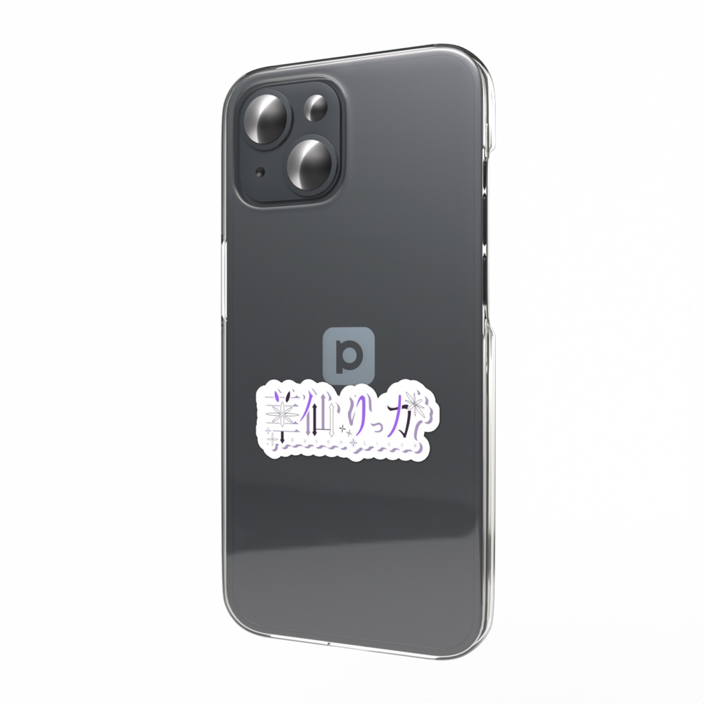 華仙りっか 名前ロゴステッカー