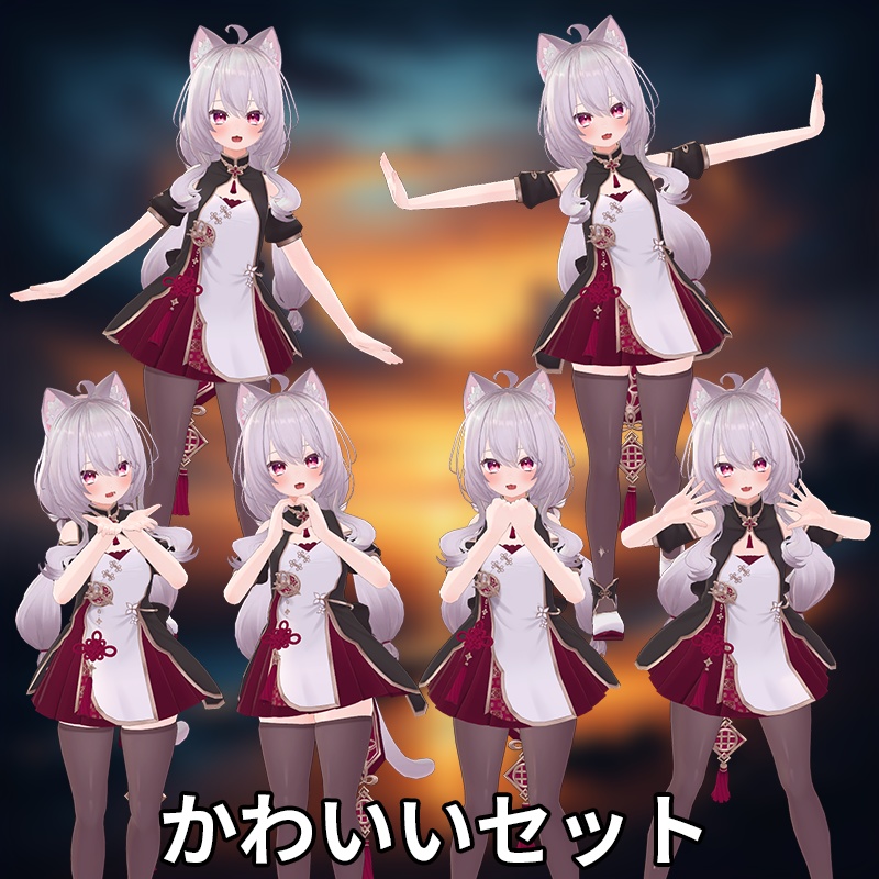 簡単導入&簡単設定!撮影向けポーズセット全47種+ギミック【VRChat】