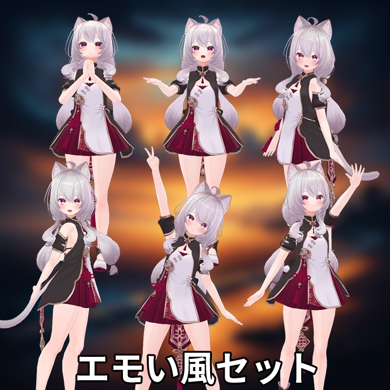 簡単導入&簡単設定!撮影向けポーズセット全47種+ギミック【VRChat】