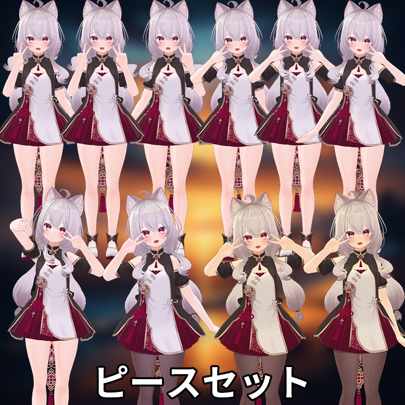 簡単導入&簡単設定!撮影向けポーズセット全47種+ギミック【VRChat】