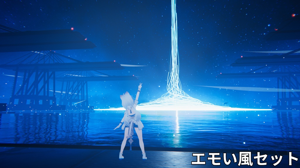 簡単導入&簡単設定!撮影向けポーズセット全47種+ギミック【VRChat】