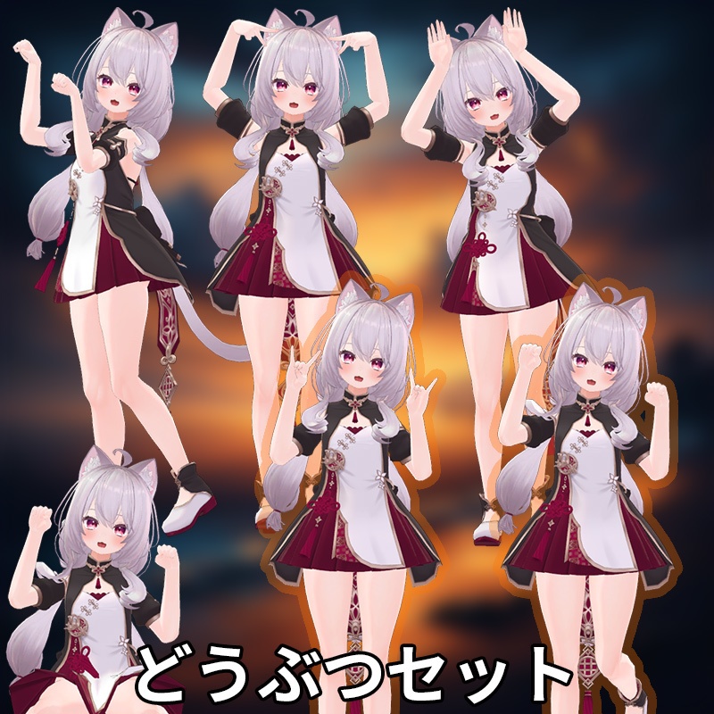 簡単導入&簡単設定!撮影向けポーズセット全47種+ギミック【VRChat】