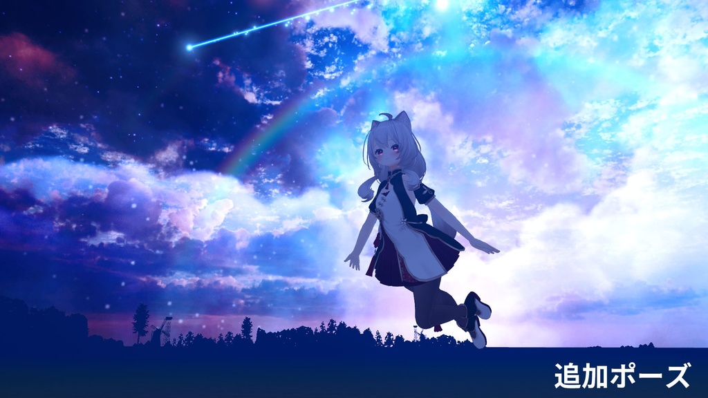 簡単導入&簡単設定!撮影向けポーズセット全47種+ギミック【VRChat】