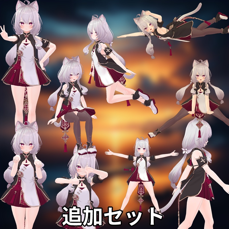 簡単導入&簡単設定!撮影向けポーズセット全47種+ギミック【VRChat】