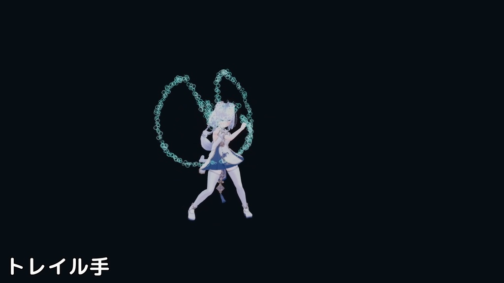 泡エフェクト全3種!MA対応メニュー付き