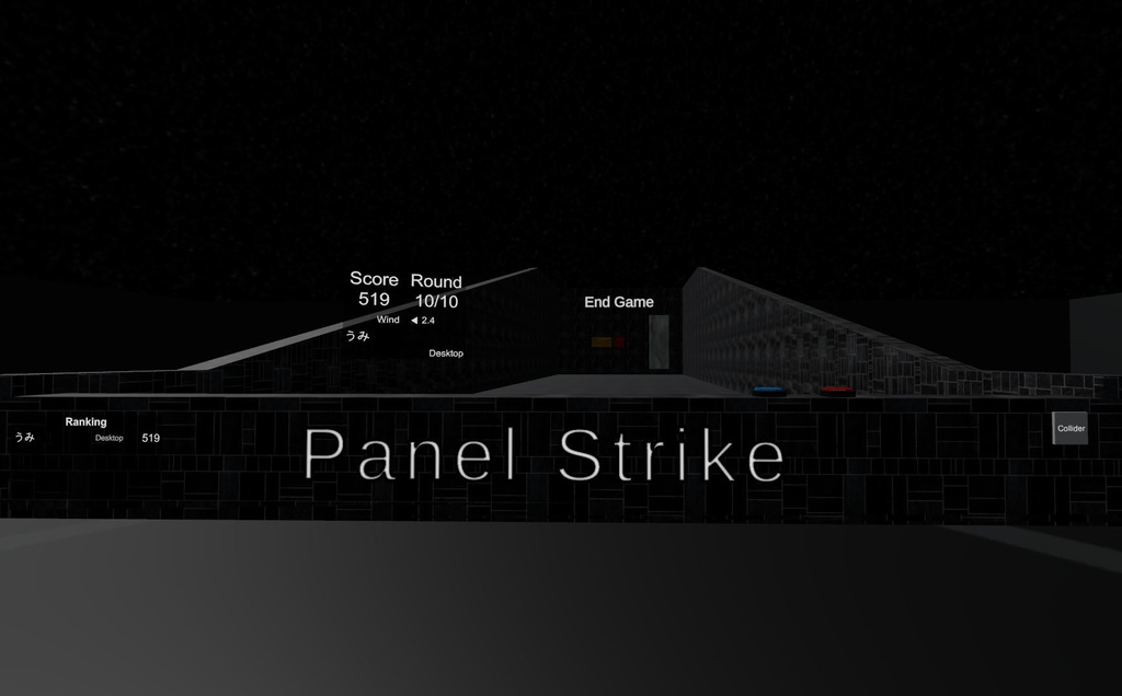 【UdonChips対応】パネルストライクゲーム / Panel Strike Game【VRChat】