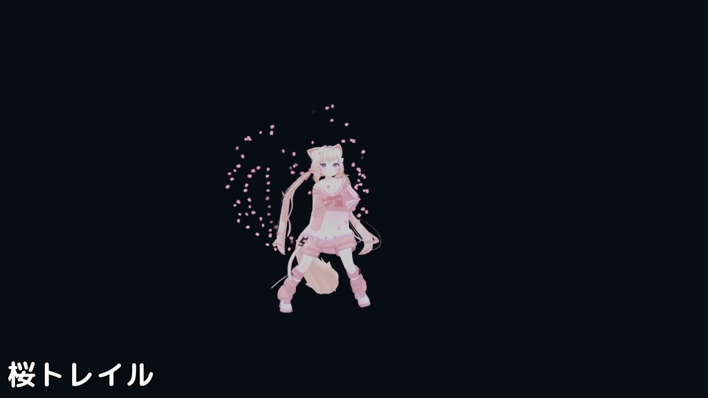 桜エフェクト全3種!MA対応メニュー付き【VRChat】