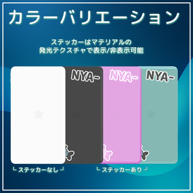 簡単設定でお好きな写真をアバターに!フォトタブレット【VRChat】