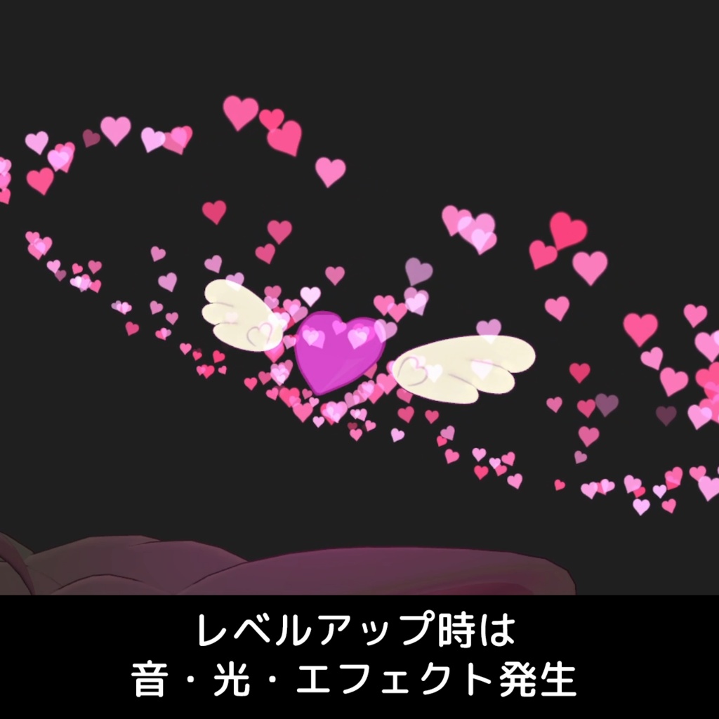 なでなでギミック搭載!充填ヘイローA【VRChat】