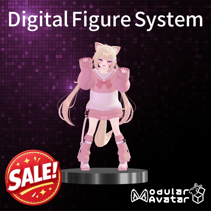 ✨️セール️✨️MA対応アバターギミック!Digital Figure System【VRChat】