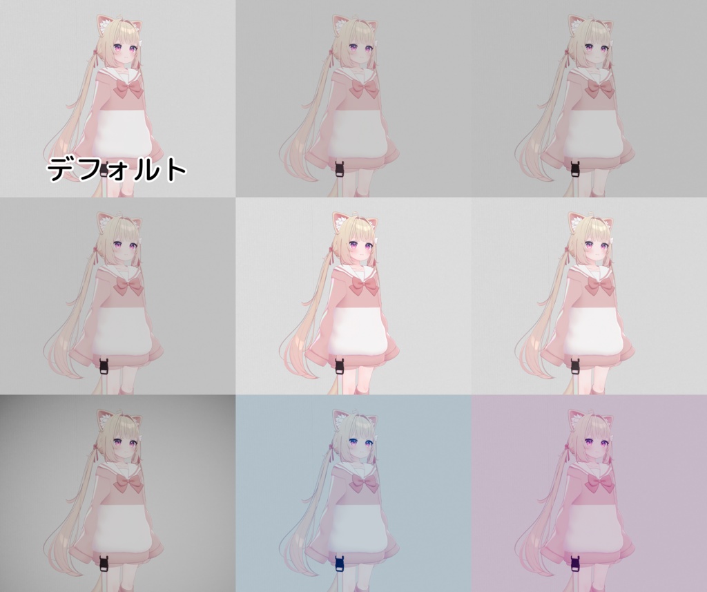 ✨️期間限定無料✨️ 背景・ポスプロ付属!撮影補助ツール【VRChat】