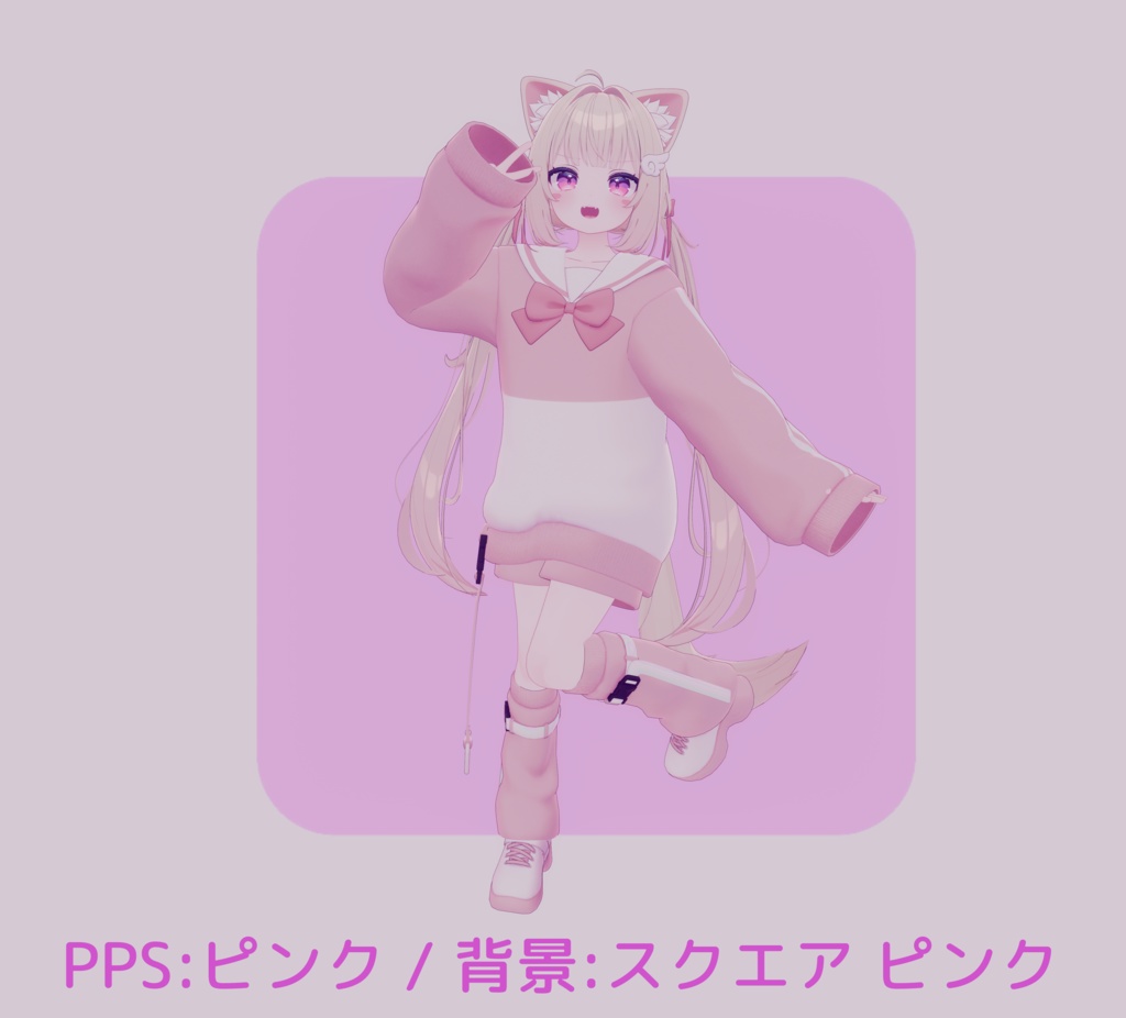 ✨️期間限定無料✨️ 背景・ポスプロ付属!撮影補助ツール【VRChat】