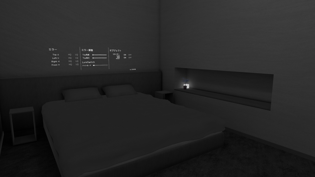 【セール予定】海の見える部屋ワールド「SeaRoomN」【VRChat】