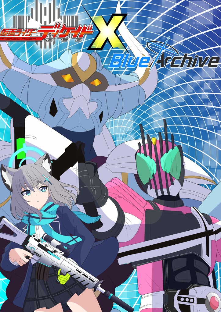 Kamen rider X BlueArchive
