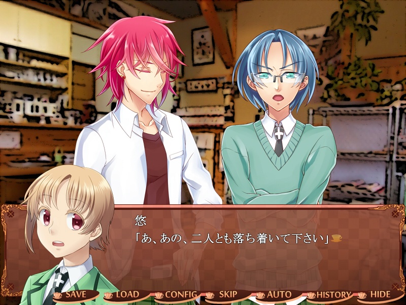 オレンジアワーグラス【DL版】