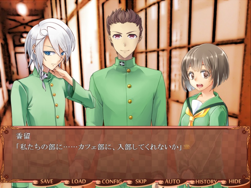 オレンジアワーグラス【DL版】