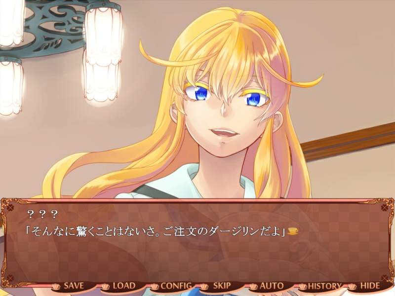 オレンジアワーグラス【DL版】