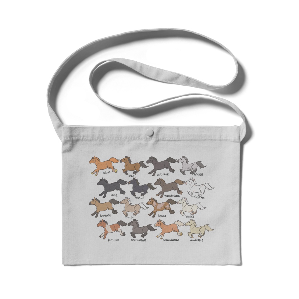 うままままサコッシュ