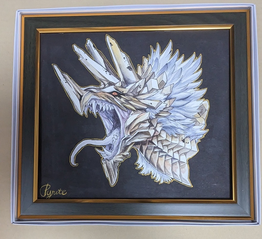 黄鉄鉱（額付き）