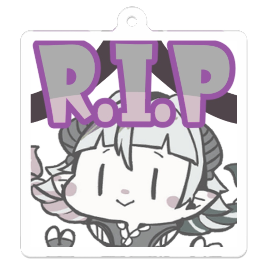 "R.I.P"のアクキー