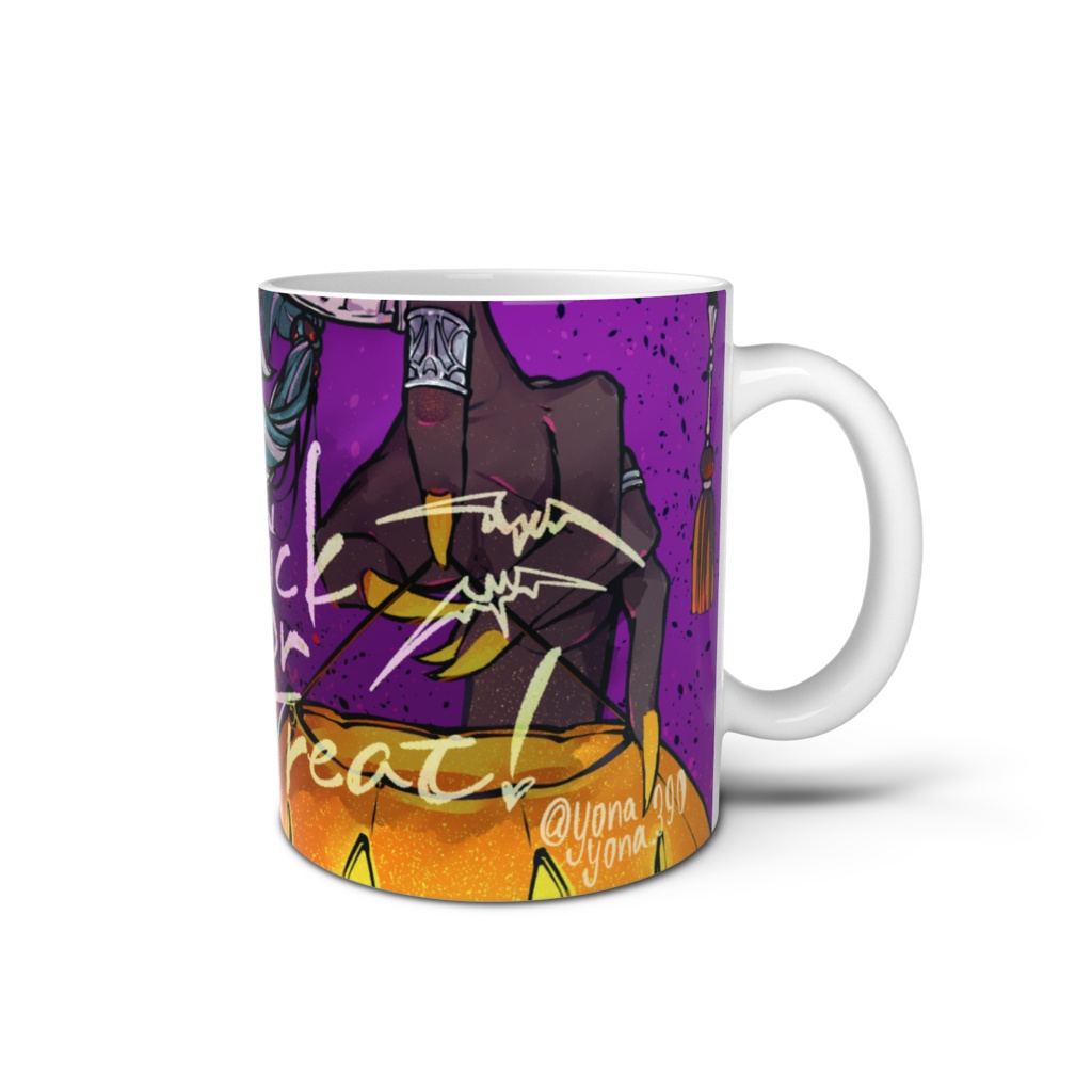 Trick or Treat!なマグカップ