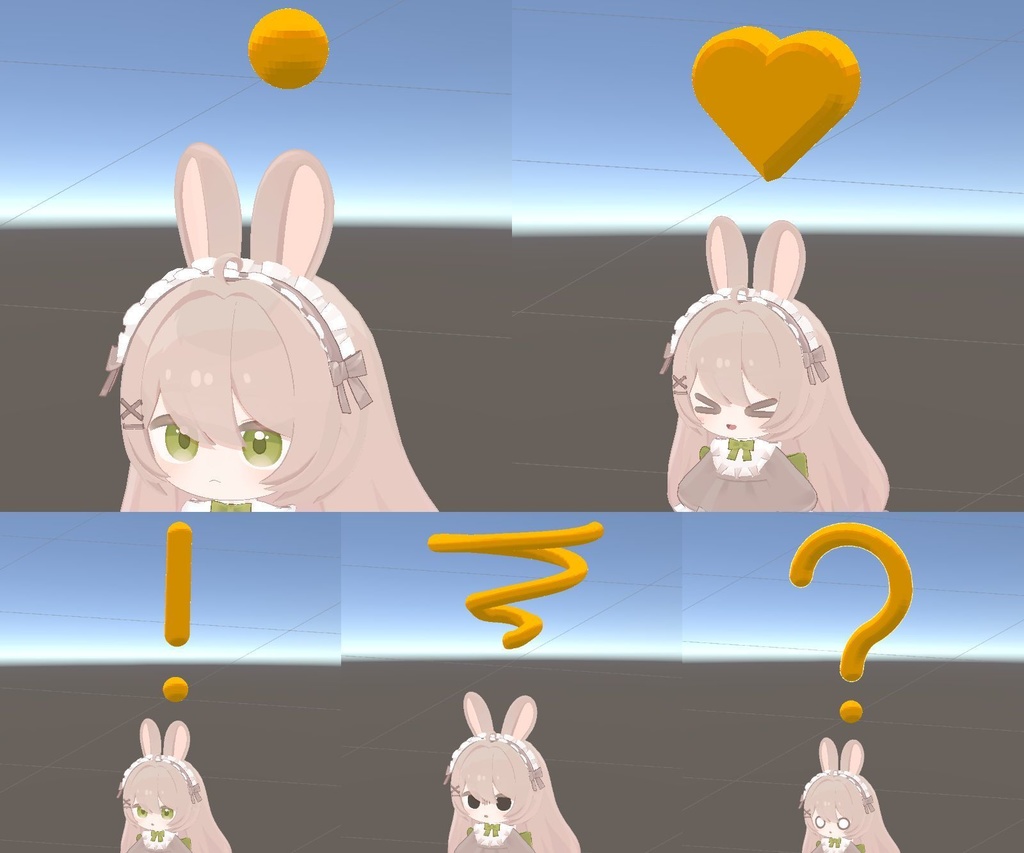 とある不思議生物の頭にある感情表現をするアレ【ここね/みみのこ】