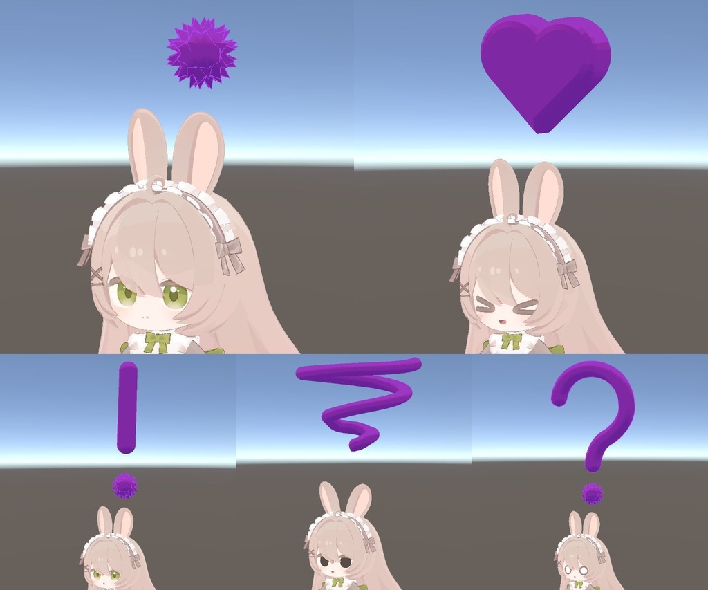 とある不思議生物の頭にある感情表現をするアレ【ここね/みみのこ】