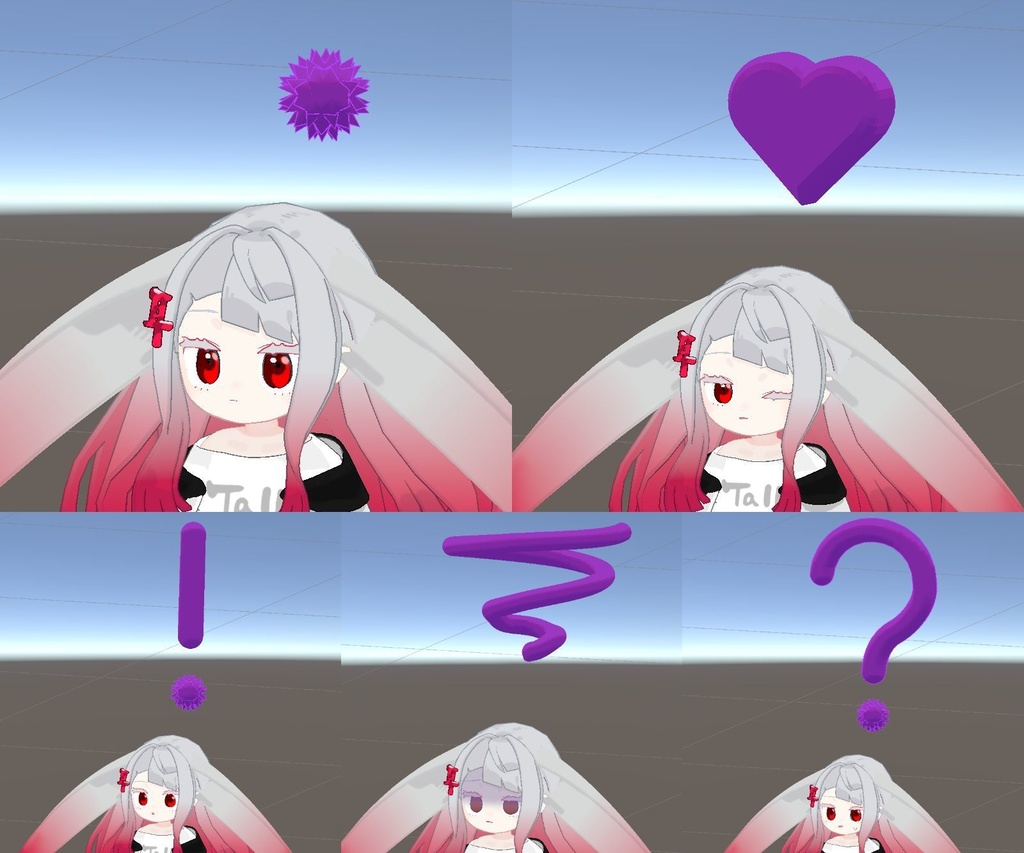 とある不思議生物の頭にある感情表現をするアレ【ここね/みみのこ】