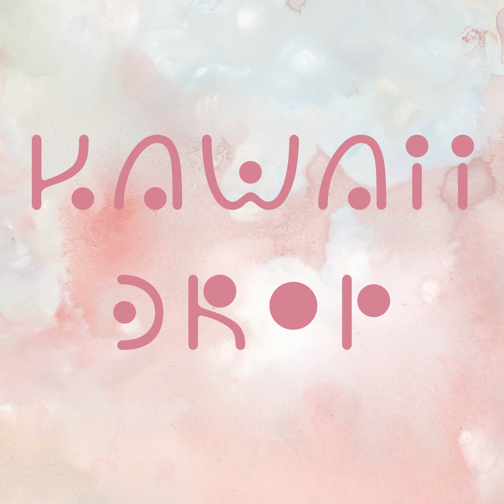 欧文フォント「Kawaii Drop」