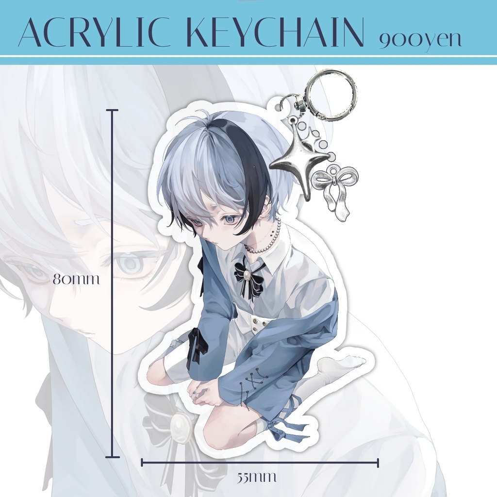 ACRYLIC KEYCHAIN -if-