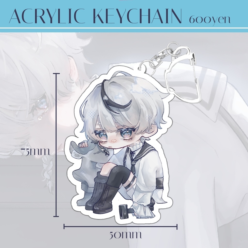 ACRYLIC KEYCHAIN -Lorenzo-