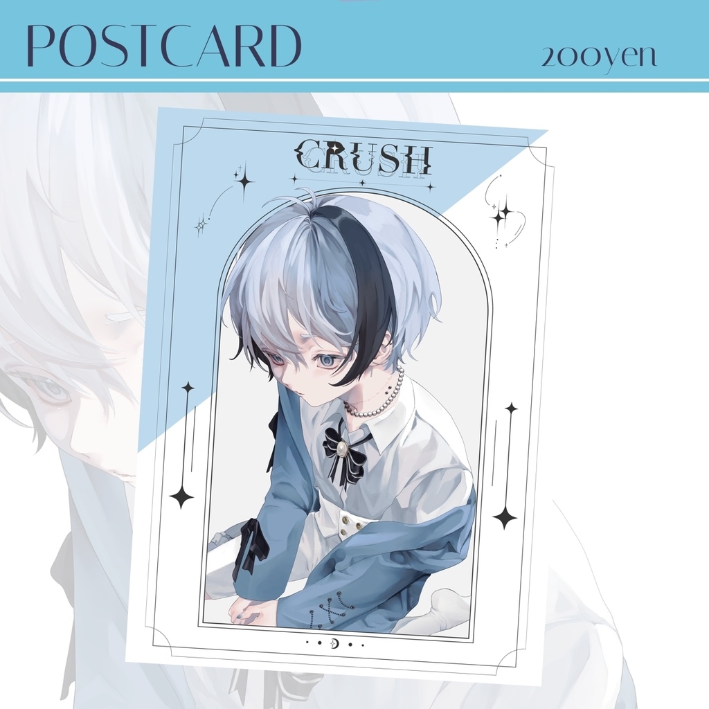 POST CARD