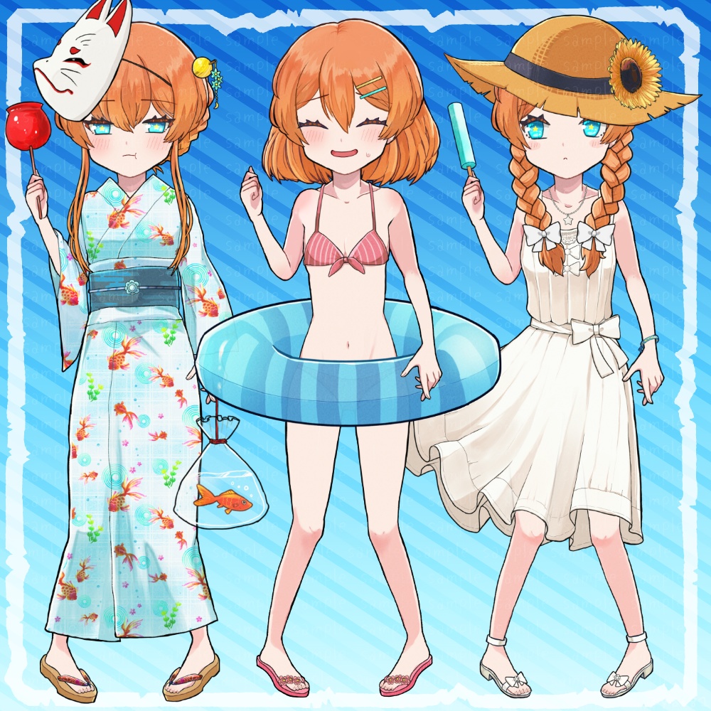 立ち絵素材『夏の少女』