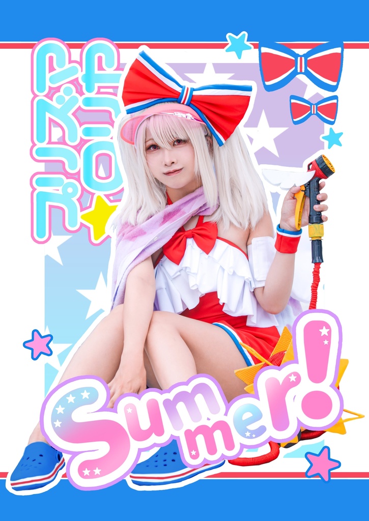 C106 プリズマ☆ロリヤ Summer！