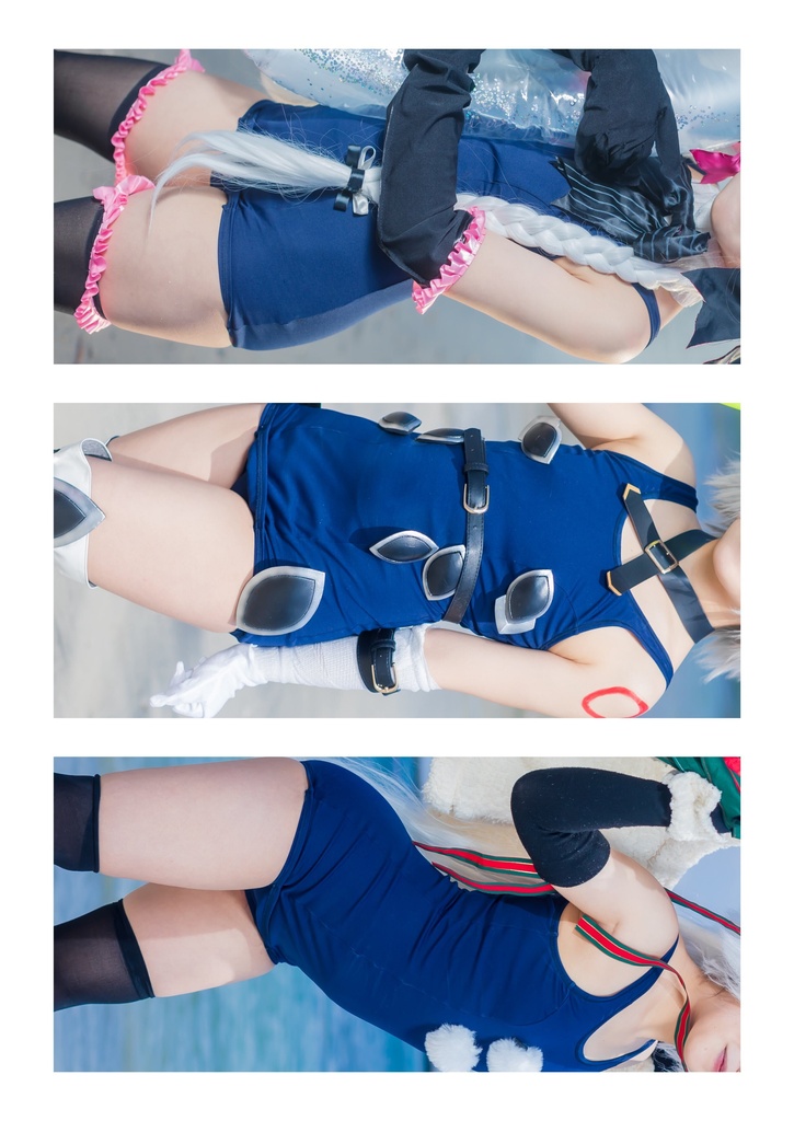 C106  Summer Summer Summer