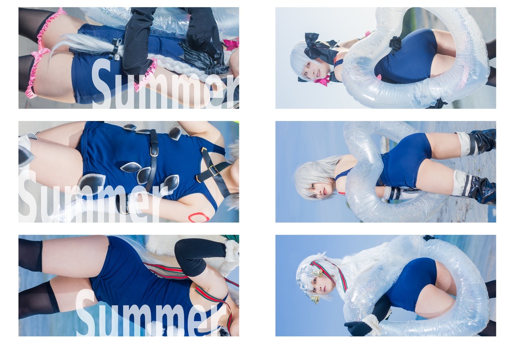 C106 Summer Summer Summer