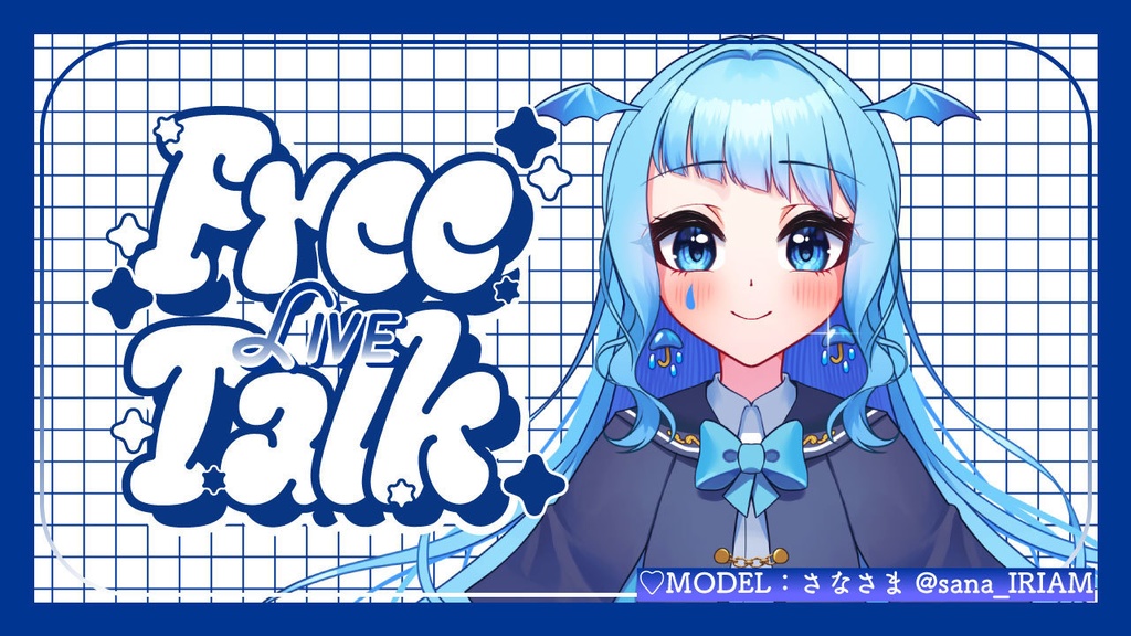 【フリー素材】雑談配信サムネテンプレ//7色展開