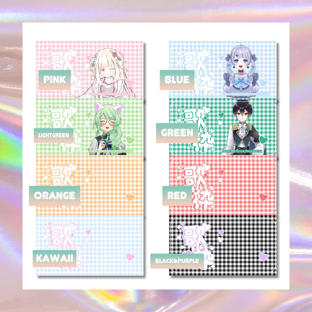 【フリー素材】ギンガムチェックの歌枠サムネ//8色展開