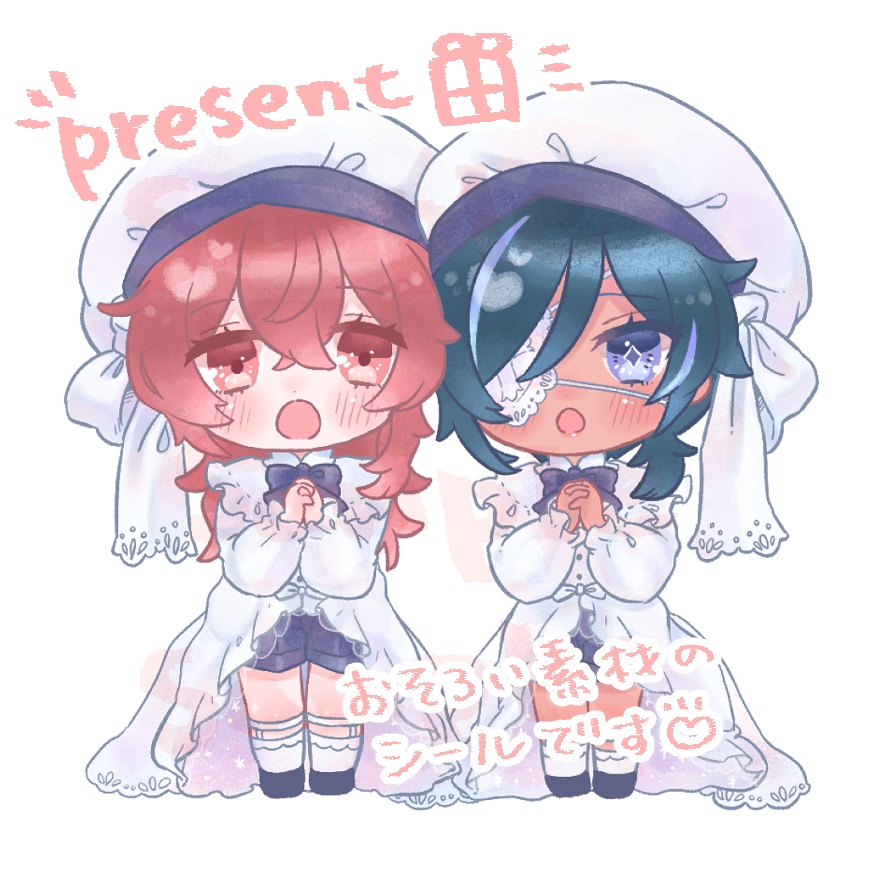 原神 いろいろキャラクターシール