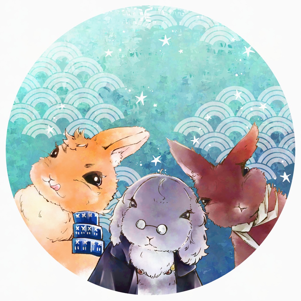 うさ土佐コースター