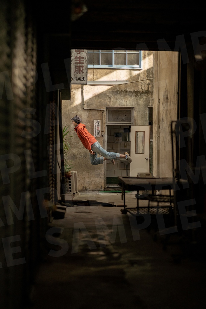 【真昼の幻影】(B3サイズ)