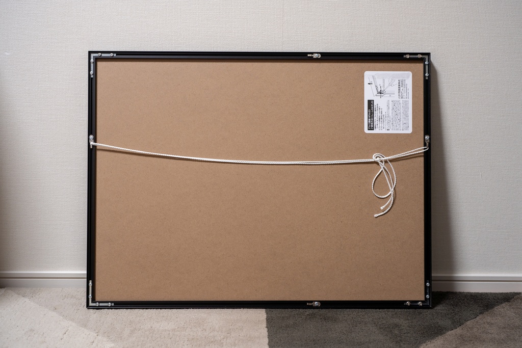 【風車の癒し】(A3ノビ)