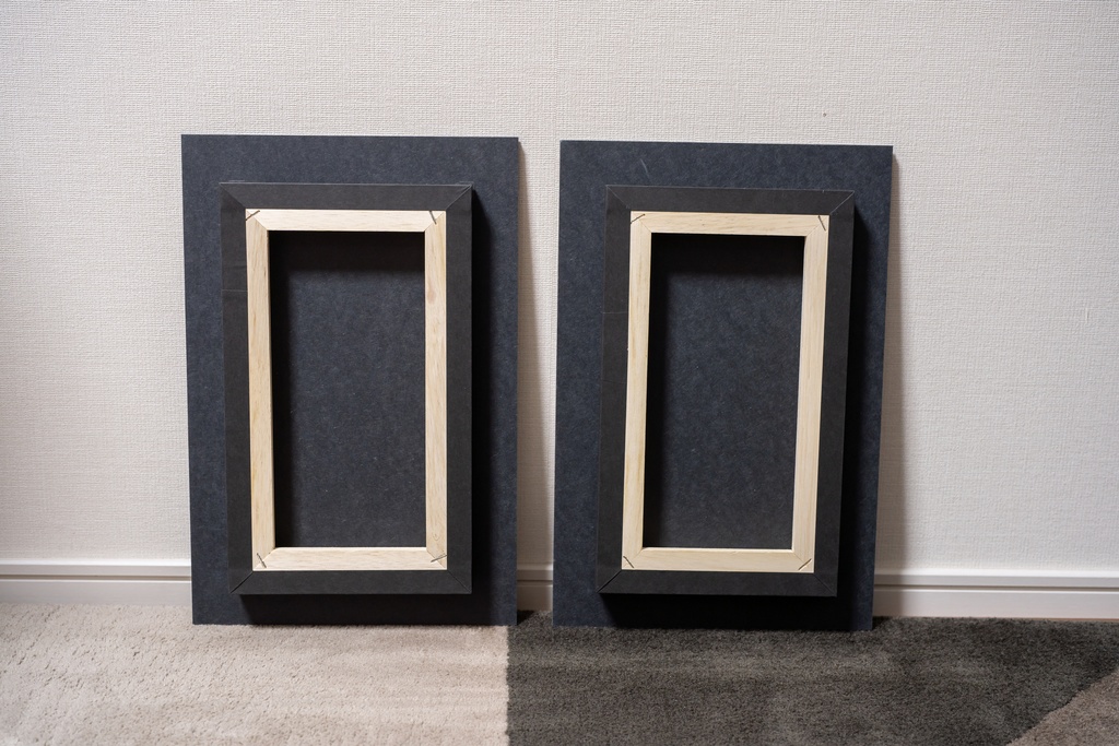 【浮遊人を探せ】(333 x 222mm)