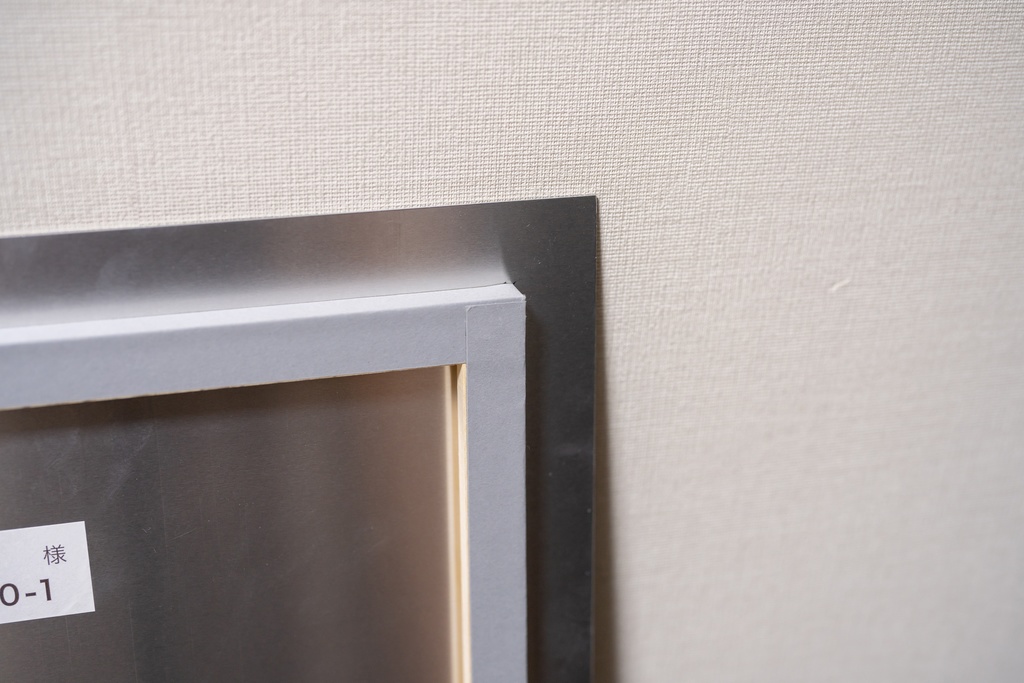 「体外離脱」(A2サイズ)