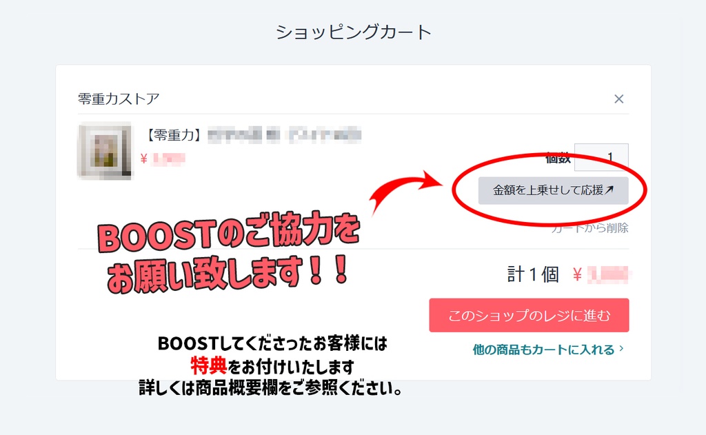 【暁光へ】(全紙)
