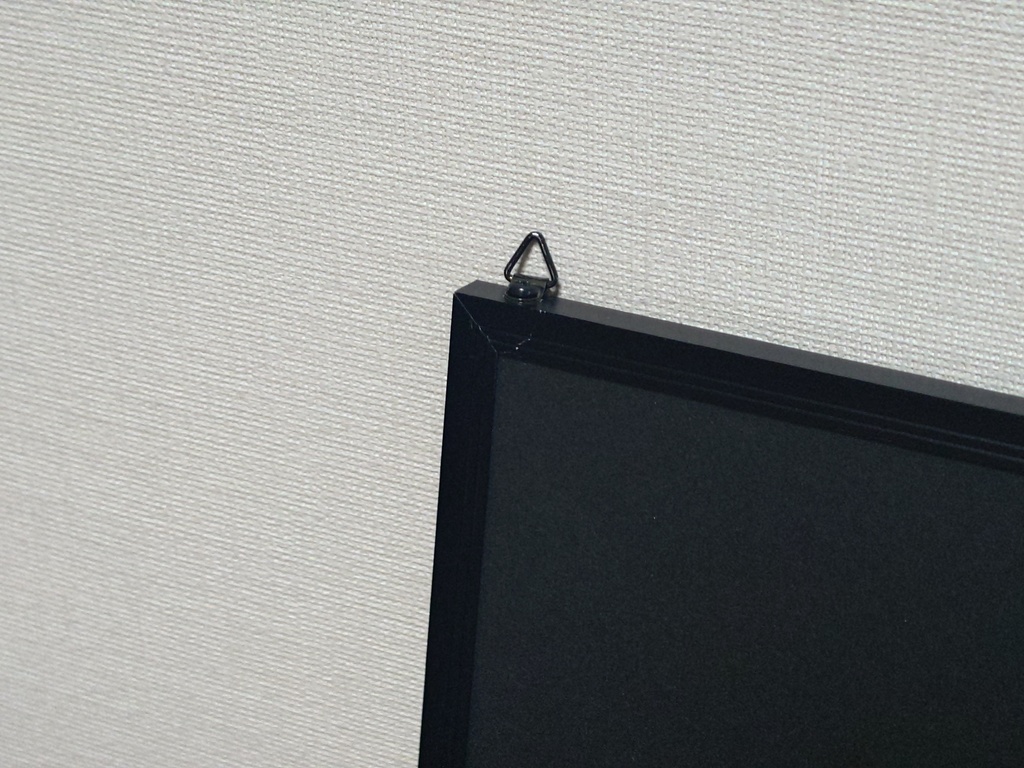 「ミラージュ」(A2サイズ)